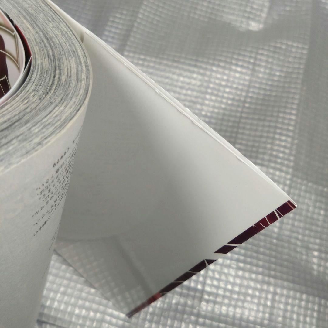 ゴールデンカムイ全巻セット