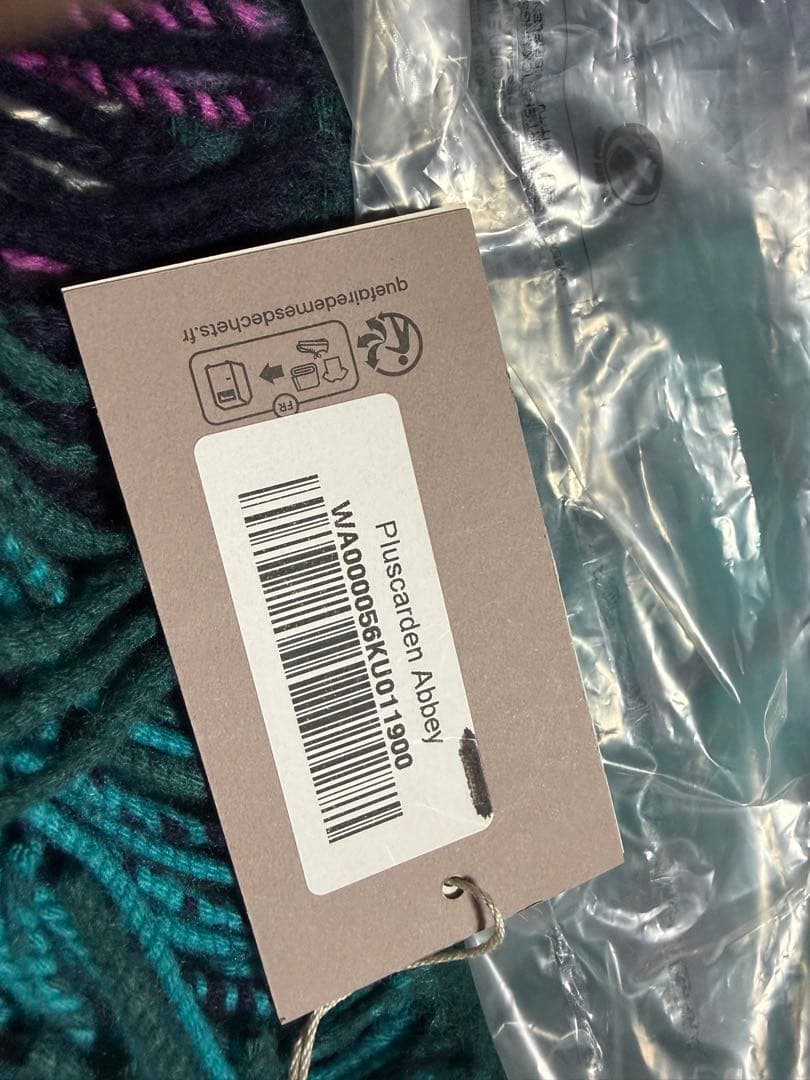 【値下】新品 ジョンストンズ カシミヤ100％ 大判ストール グリーン チェック