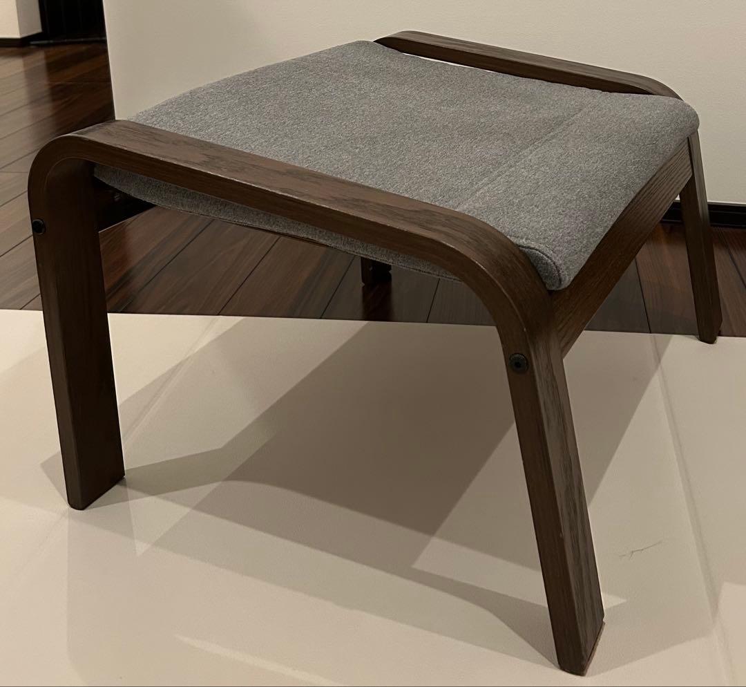 IKEA ポエング モダンリクライニングチェア オットマンセット