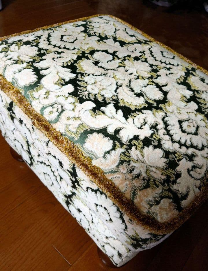 〈アツオ〉Karimoku オットマン スツール アンティーク