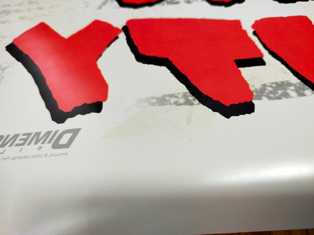 着払限定☆断捨離☆シン・シティ☆ジェシカ・アルバ☆特殊反転両面印刷☆ポスター