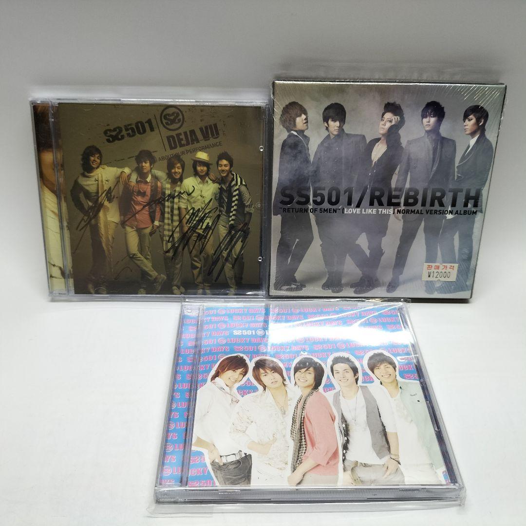 SS501 キム・ヒョンジュン DVD CD まとめ セット