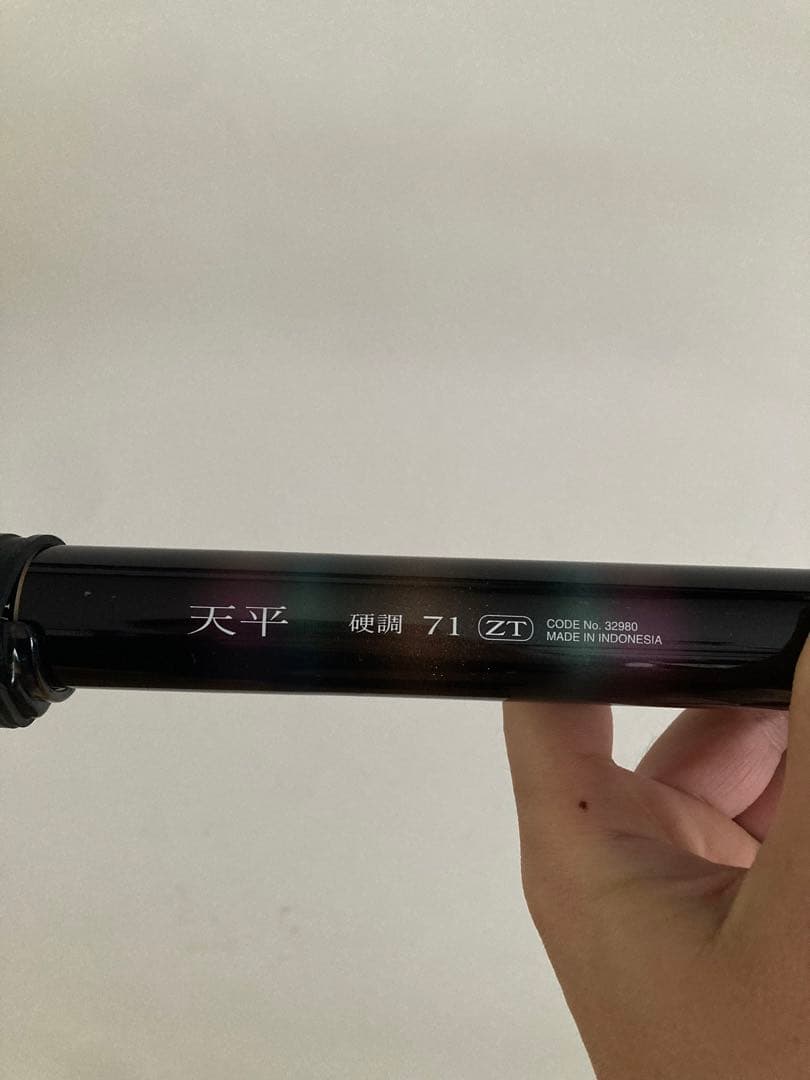 SHIMANO 天平 71 (ZD) 渓流竿　美品