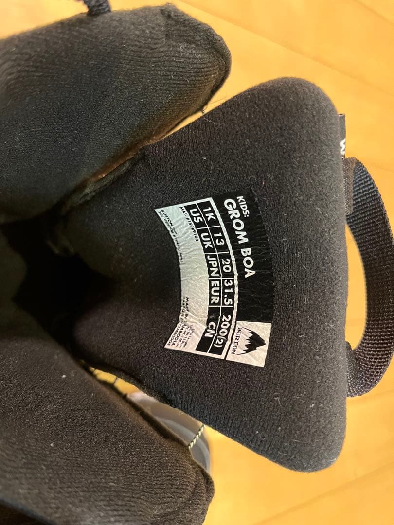 Burton chopper safari Grom 110 キッズ　3点セット