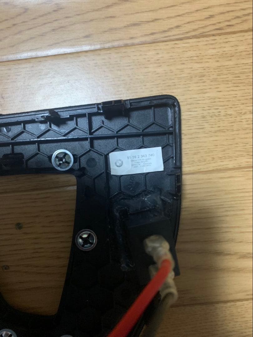 廃盤品希少BMWF20Mパフォーマンスカーボンシフト レバーシフトパネルサービス