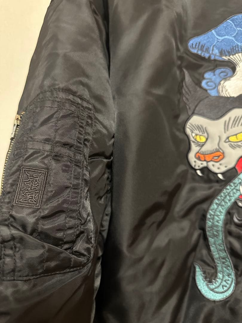 グラニフ　石黒亜矢子　MA-1 ジャケット　Mサイズ　猫舌茸　フライトジャケット