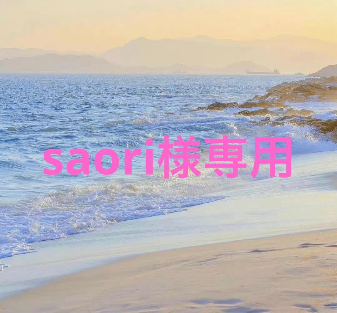 グラニフ　石黒亜矢子　MA-1 ジャケット　Mサイズ　猫舌茸　フライトジャケット