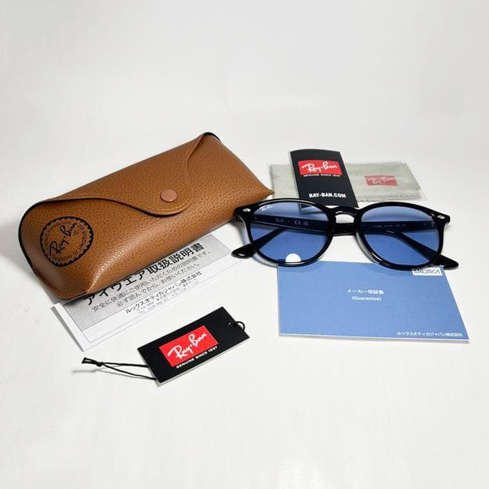 迅速対応【新品正規】RB4259F-601/80 レイバン サングラス