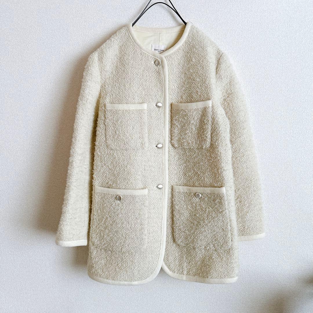 Demi-Luxe BEAMS カラミツイード トリミング コート