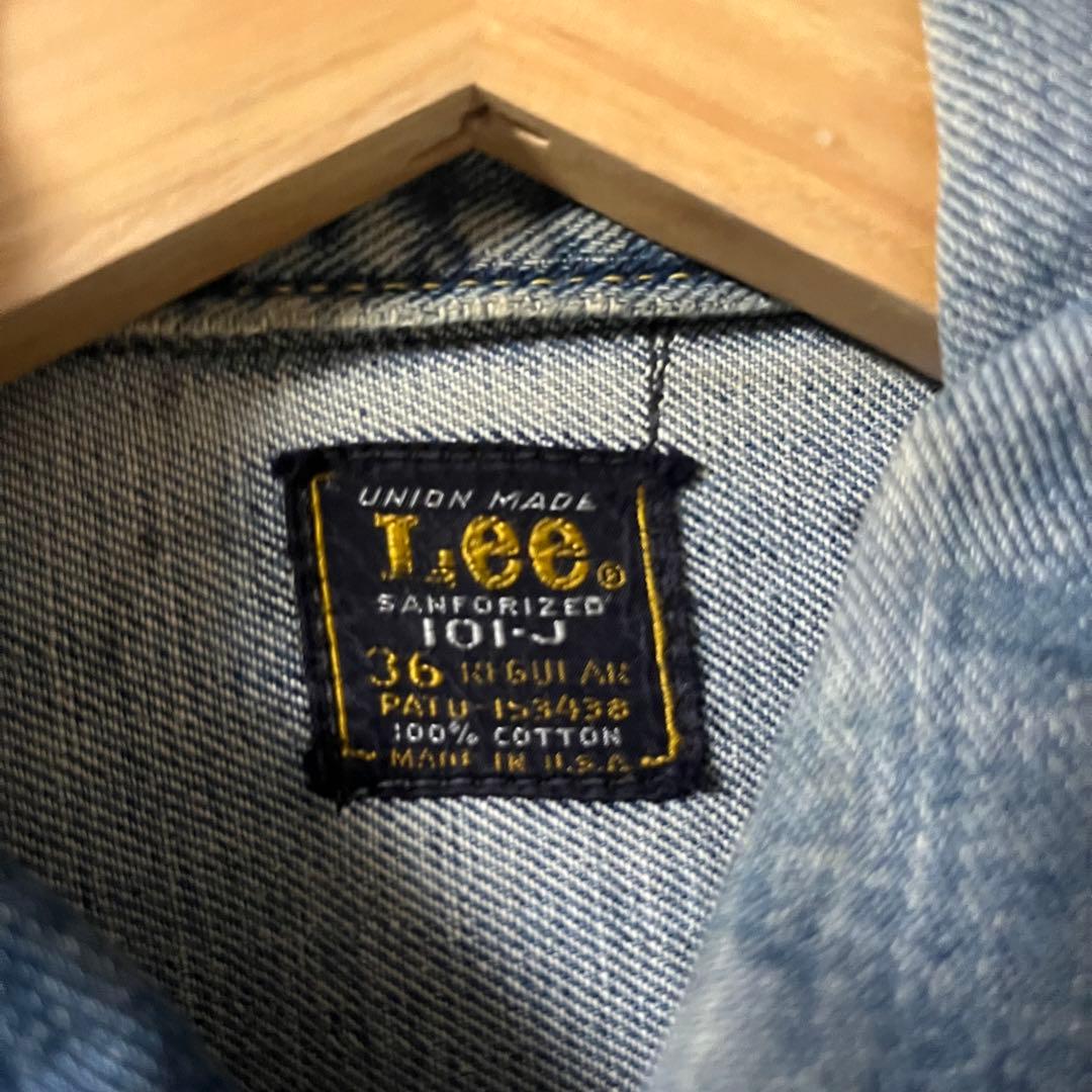 (60〜70s)(Lee101J) ヴィンテージデニムジャケットUSA