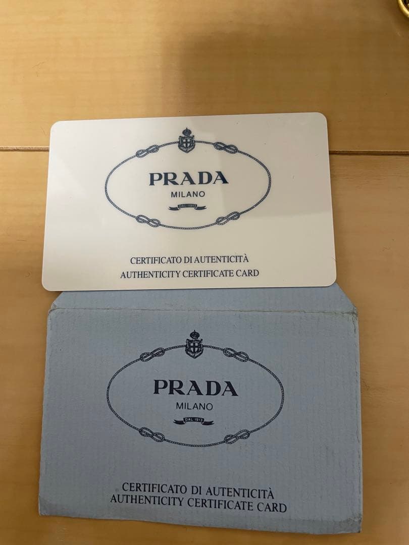 ⭐*)様 プラダ　ナイロン　チェーンバッグ