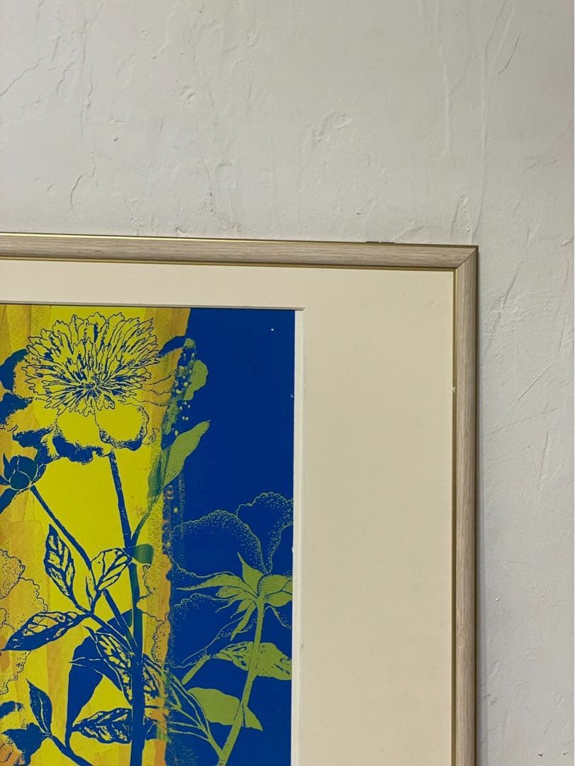 現代美術家 山田彊一 シルクスクリーン 版画 額装 サイン有 真作保証 希少