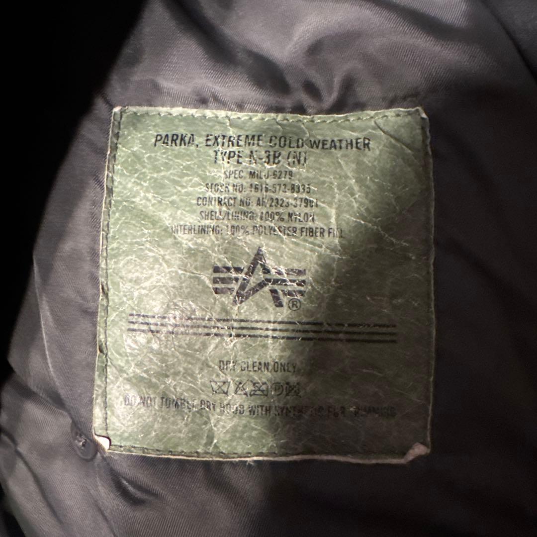 ALPHA INDUSTRIES アルファ N-3B ミリタリー