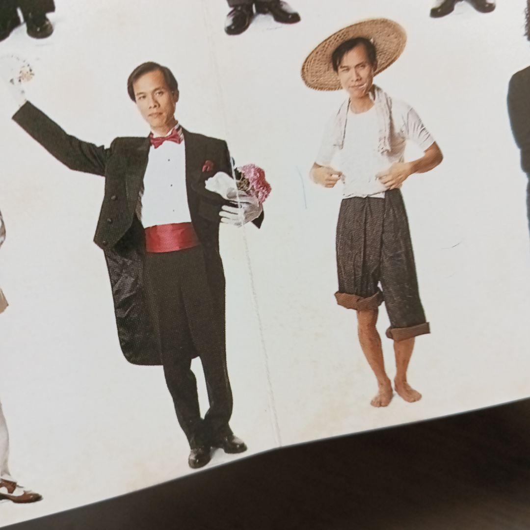 羅大佑　閃亮的日子　CD