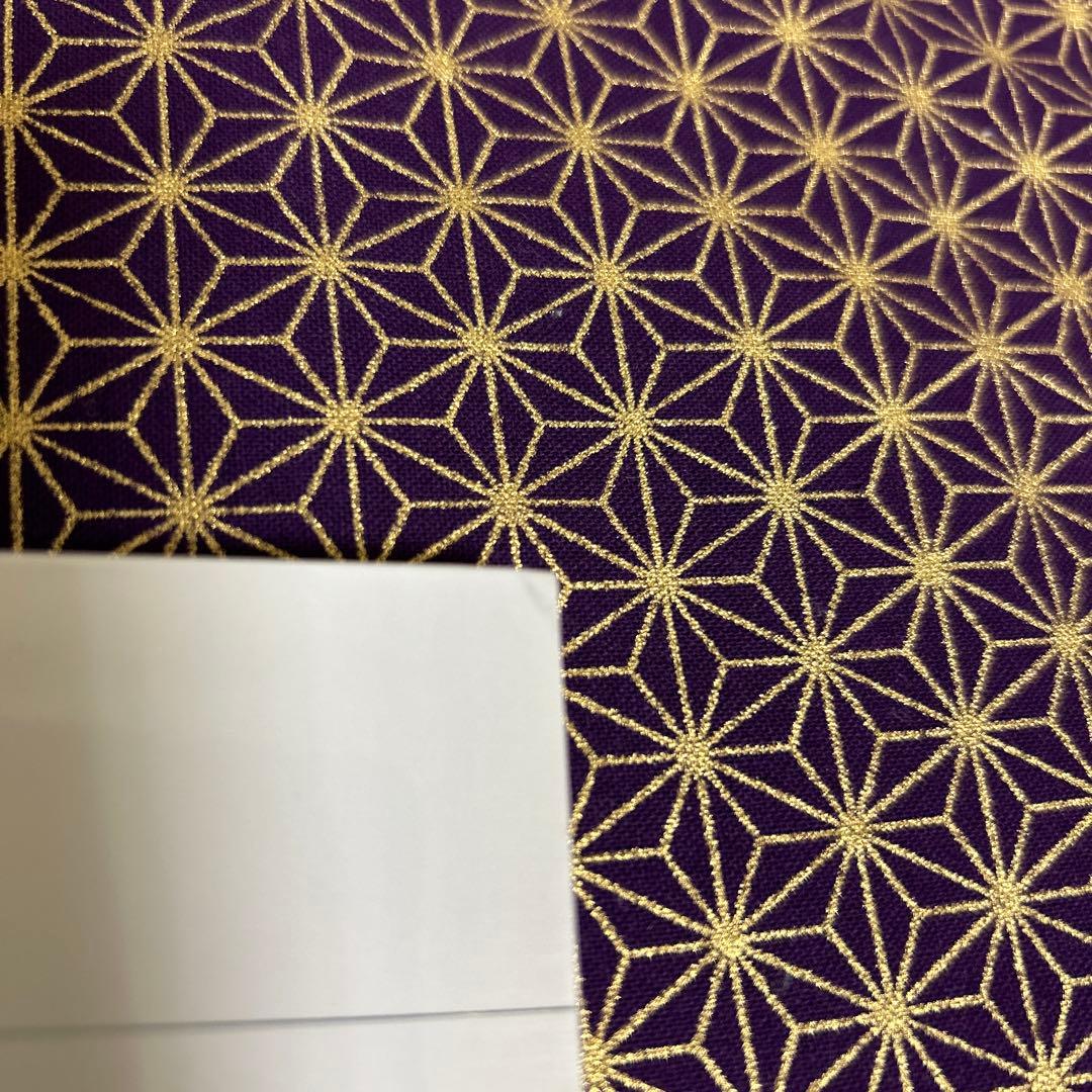 SHINee The First Mini Album シャイニ　샤이니