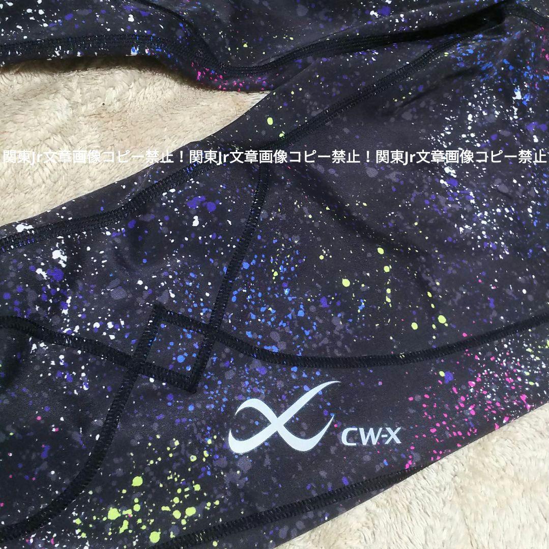 KUKKURA様、新品Mサイズ、