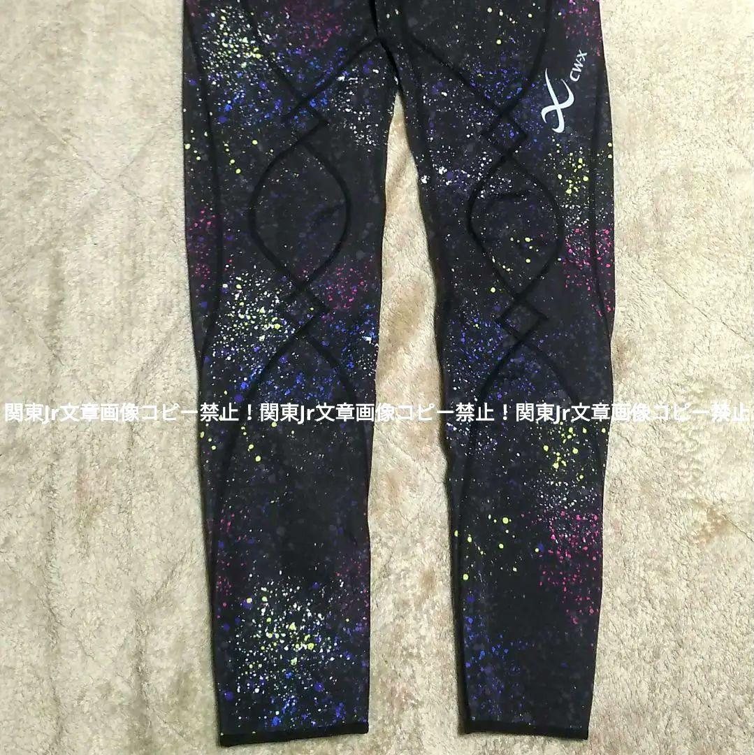 KUKKURA様、新品Mサイズ、