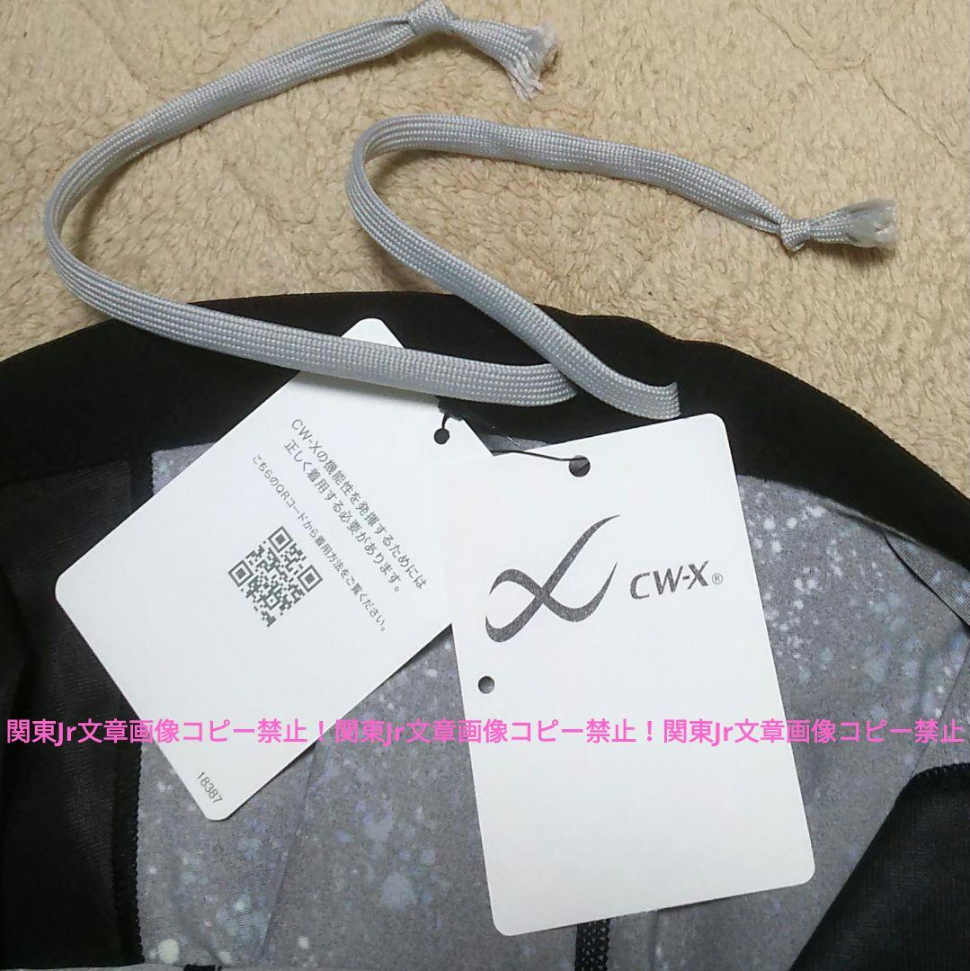 KUKKURA様、新品Mサイズ、