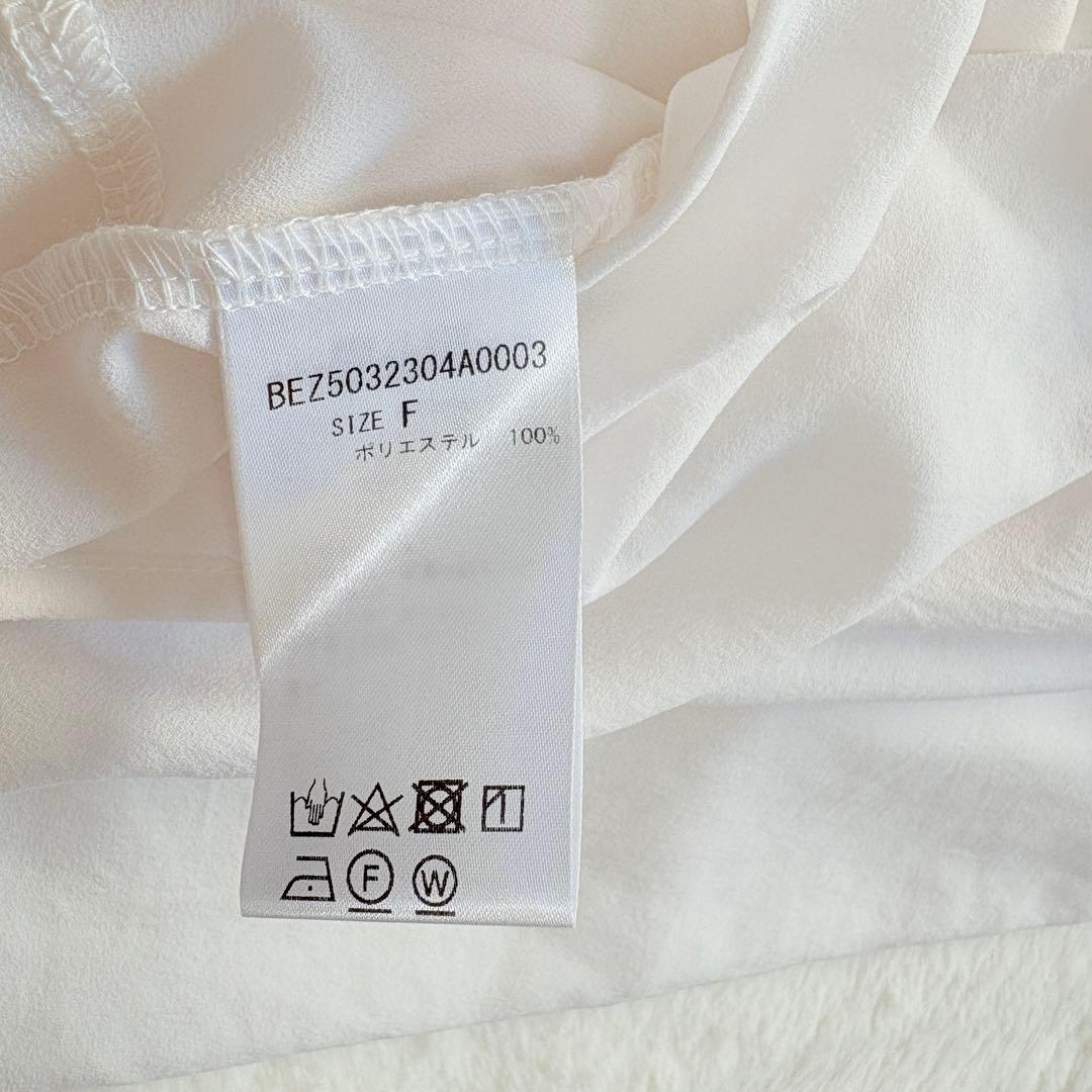 未使用タグ＊BEARDSLEY ビアズリー 後ろドレープTブラウス　Fサイズ