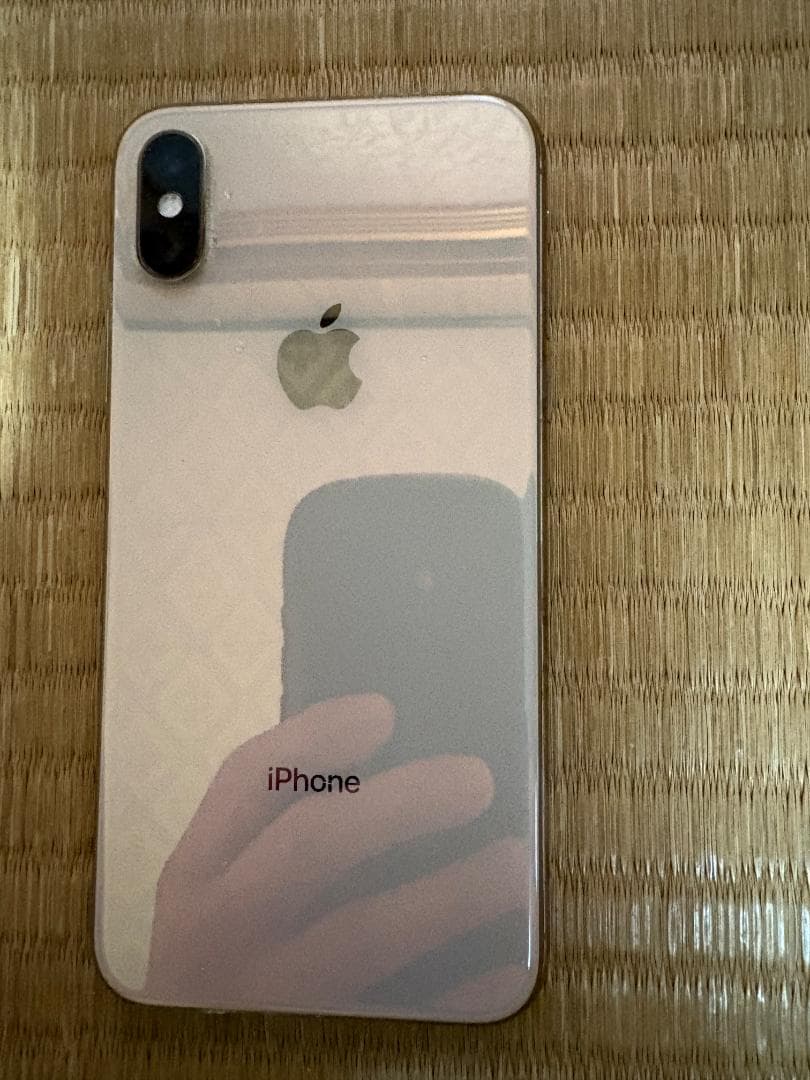 iPhone XS 256GB ゴールド SIMフリー 残債なし 電池76%