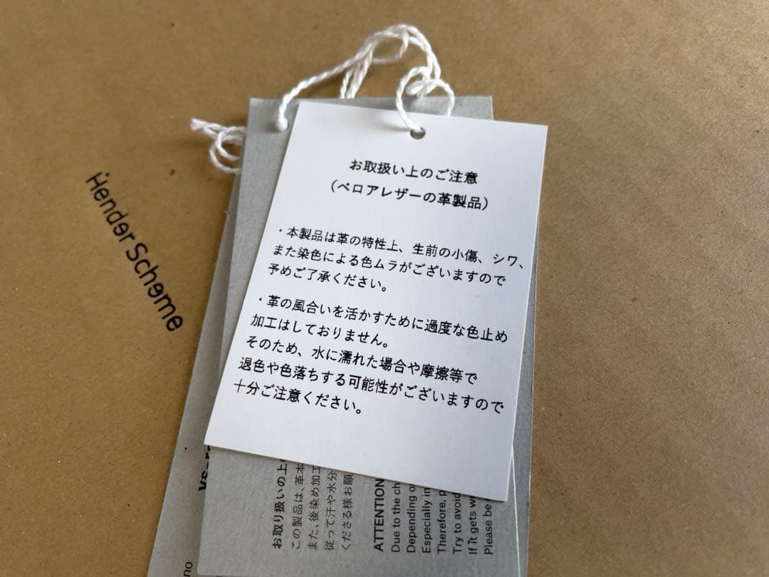 エンダースキーマ サイドゴア スエード ブーツ 26cm 黒 OVY KAJA