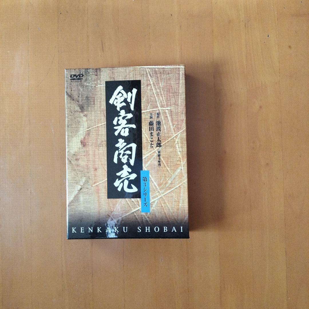 剣客商売 DVD 第１〜第５シリーズ　特別版　　２６巻