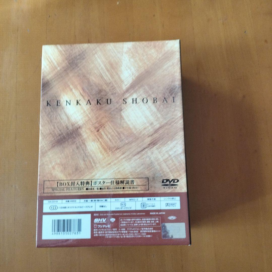 剣客商売 DVD 第１〜第５シリーズ　特別版　　２６巻