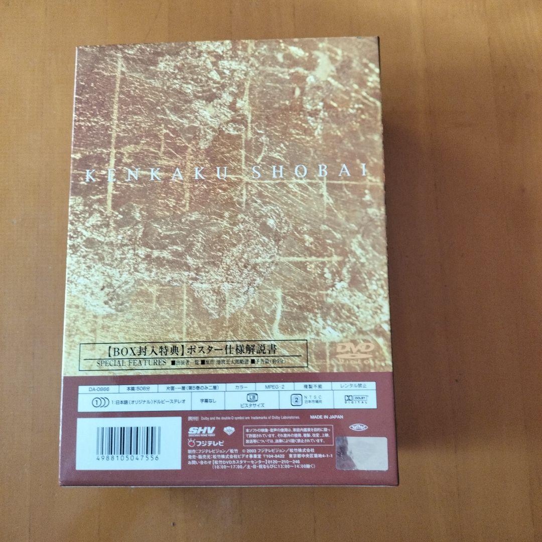 剣客商売 DVD 第１〜第５シリーズ　特別版　　２６巻
