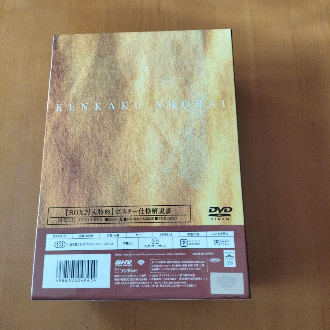 剣客商売 DVD 第１〜第５シリーズ　特別版　　２６巻