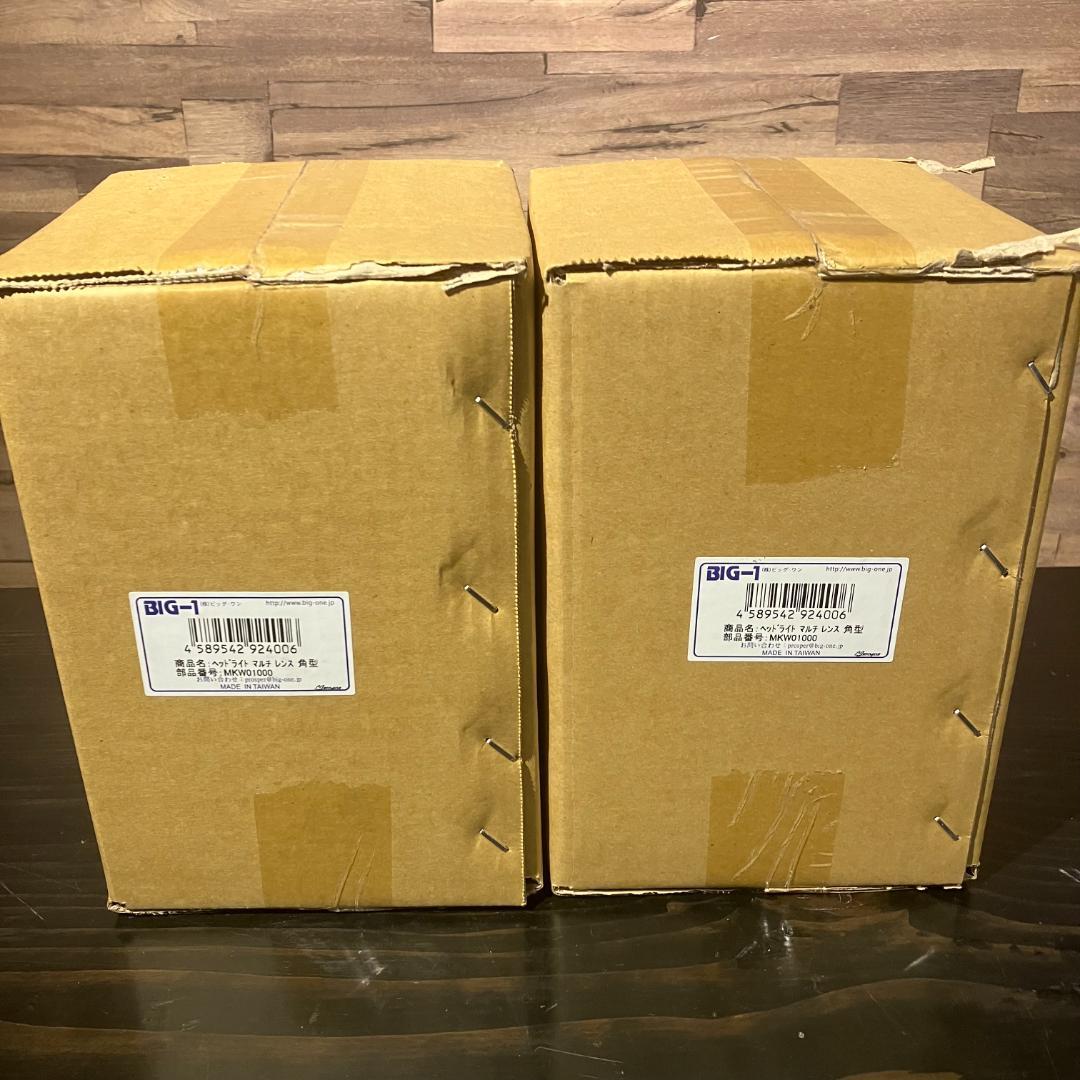 BigOne 4輪車用 ヘッドライト ガラス製LED対応 角型　2個セット