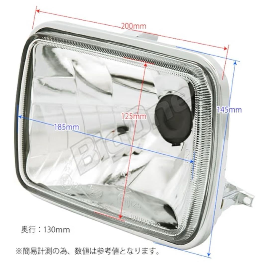 BigOne 4輪車用 ヘッドライト ガラス製LED対応 角型　2個セット