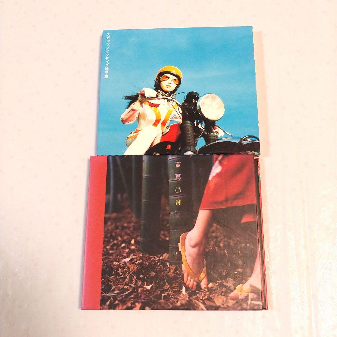 ★ スピッツ☺️✨アルバム・シングル16枚セット(一部はレンタル品です)