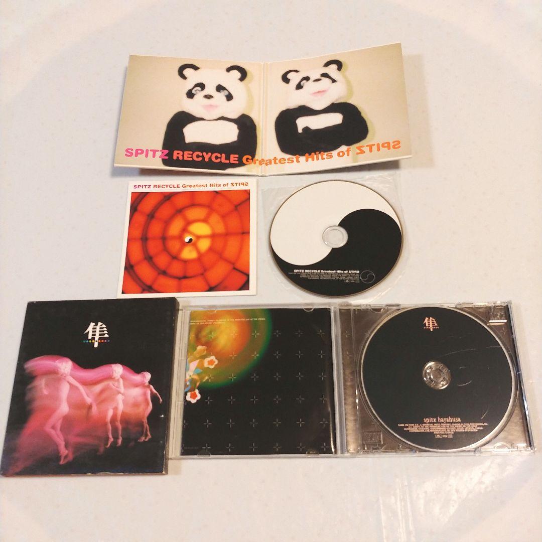 ★ スピッツ☺️✨アルバム・シングル16枚セット(一部はレンタル品です)