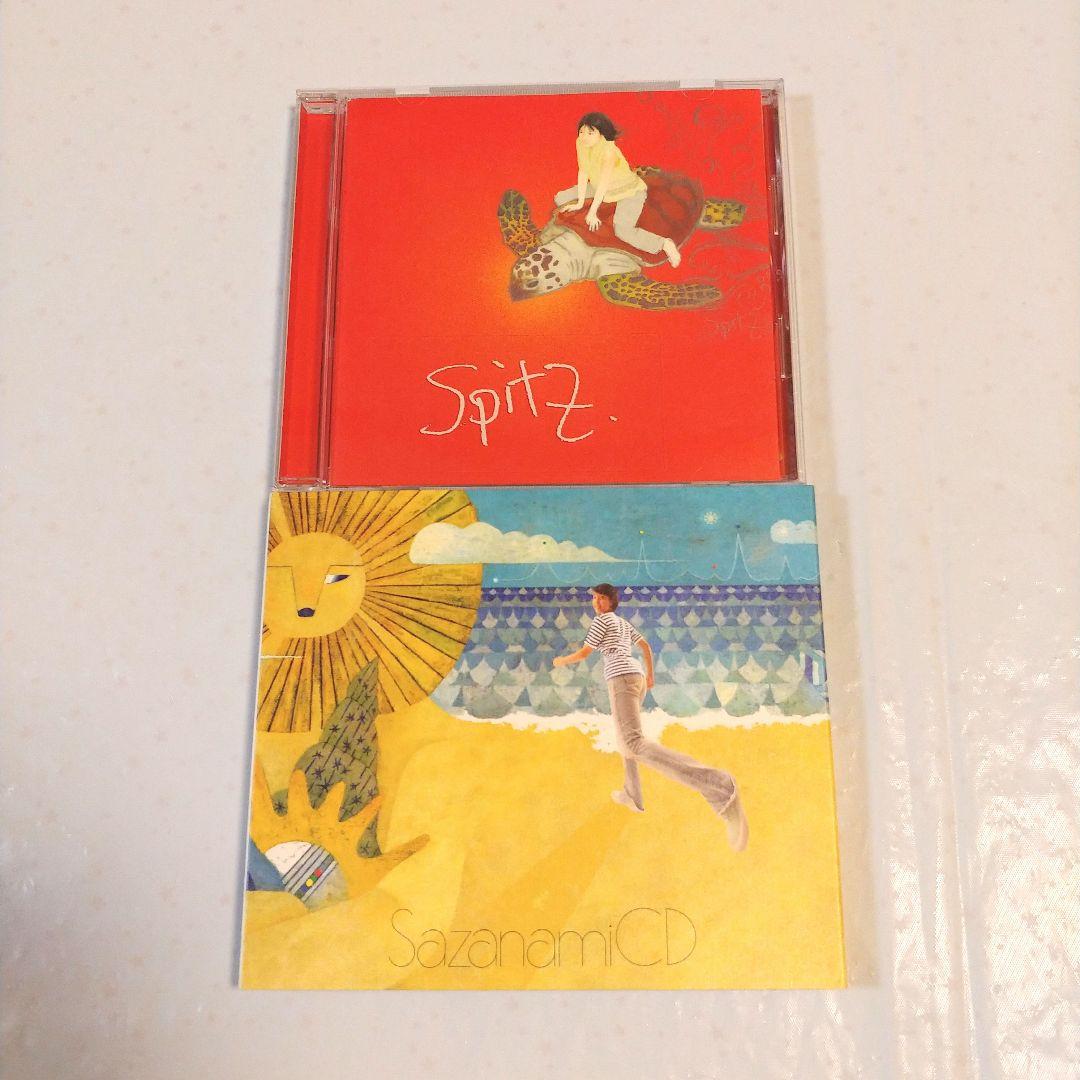 ★ スピッツ☺️✨アルバム・シングル16枚セット(一部はレンタル品です)
