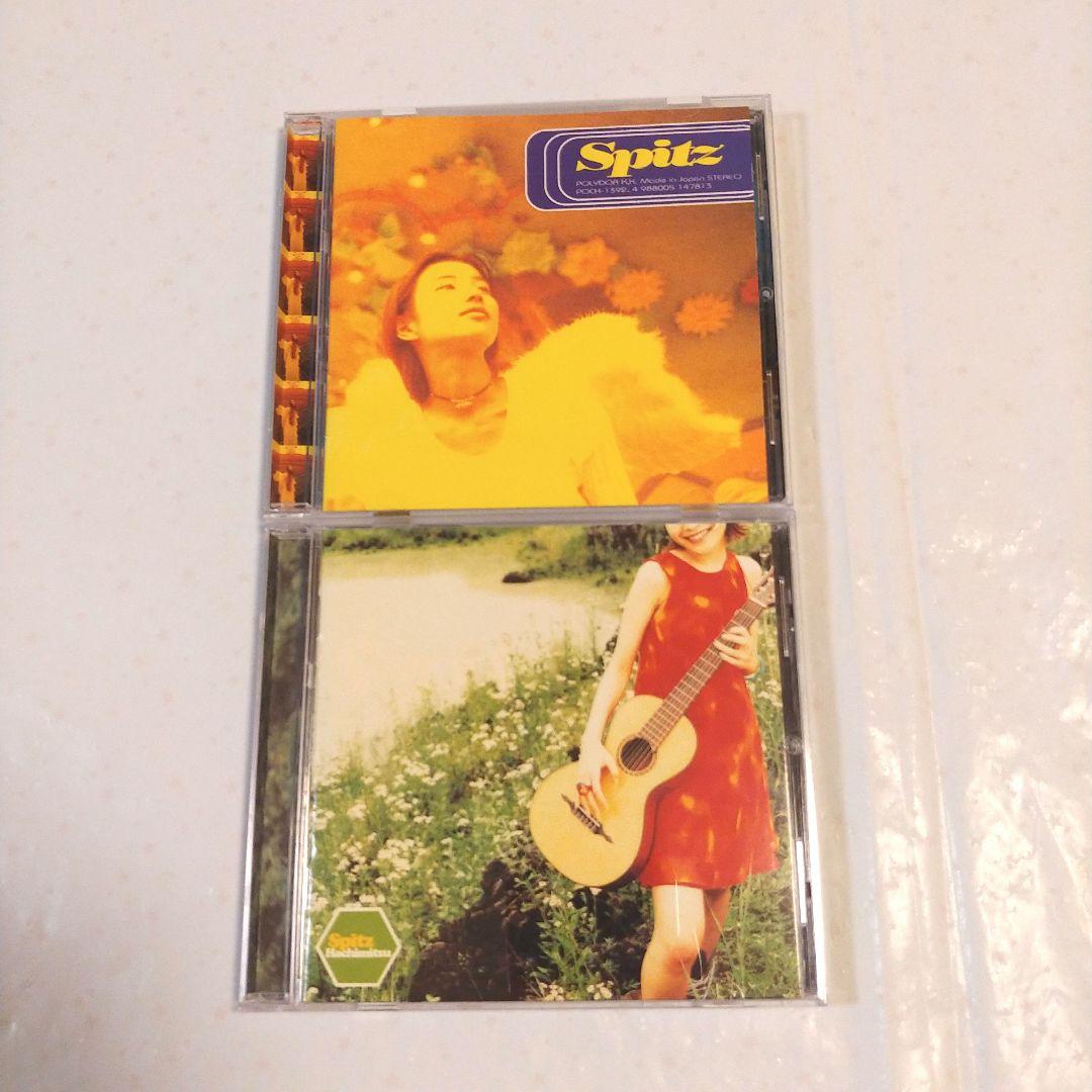 ★ スピッツ☺️✨アルバム・シングル16枚セット(一部はレンタル品です)