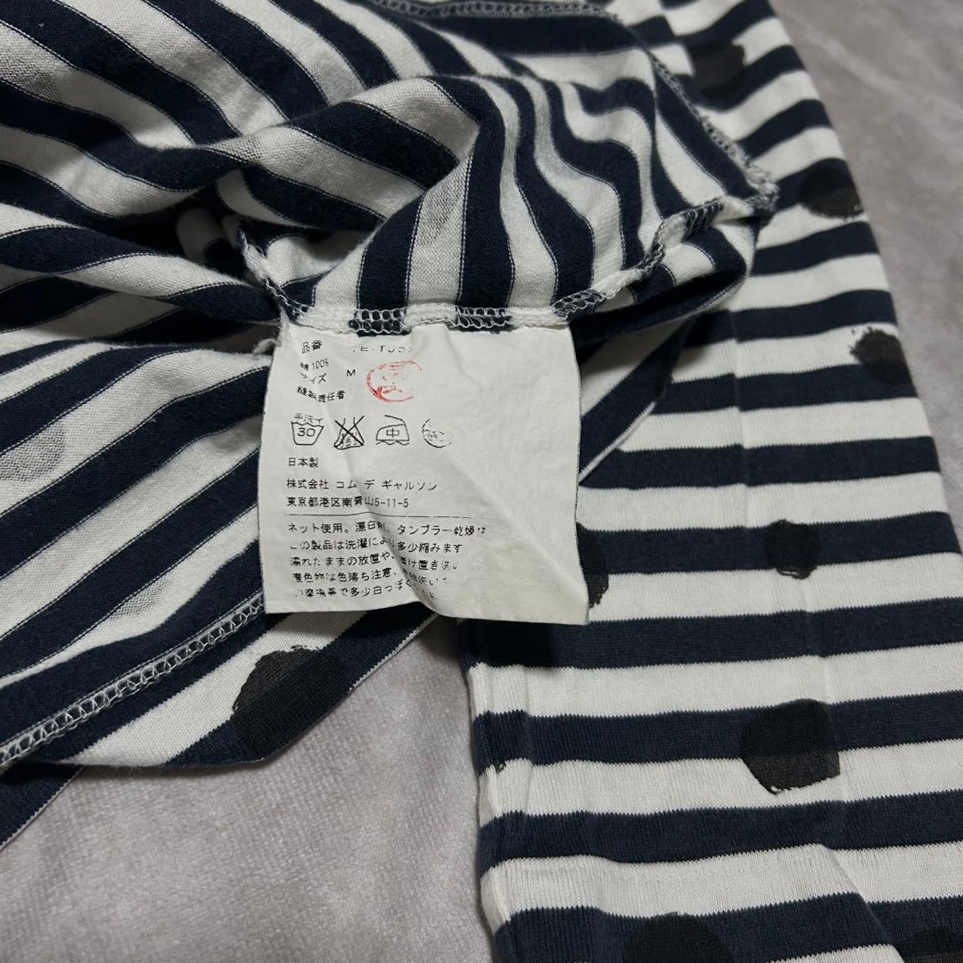 COMME des GARÇONS border long sleeve tee