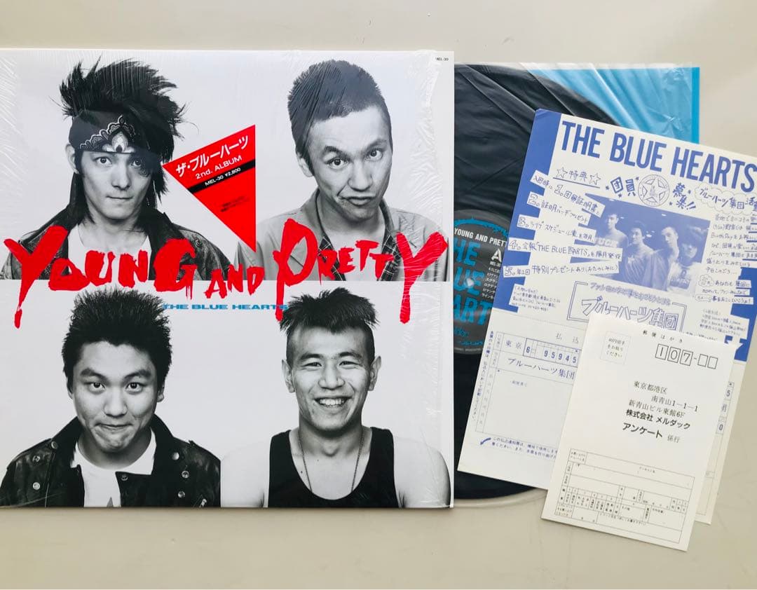 ザ・ブルーハーツ/YOUNG AND PRETTY 美盤！　稀少オリジナル盤！