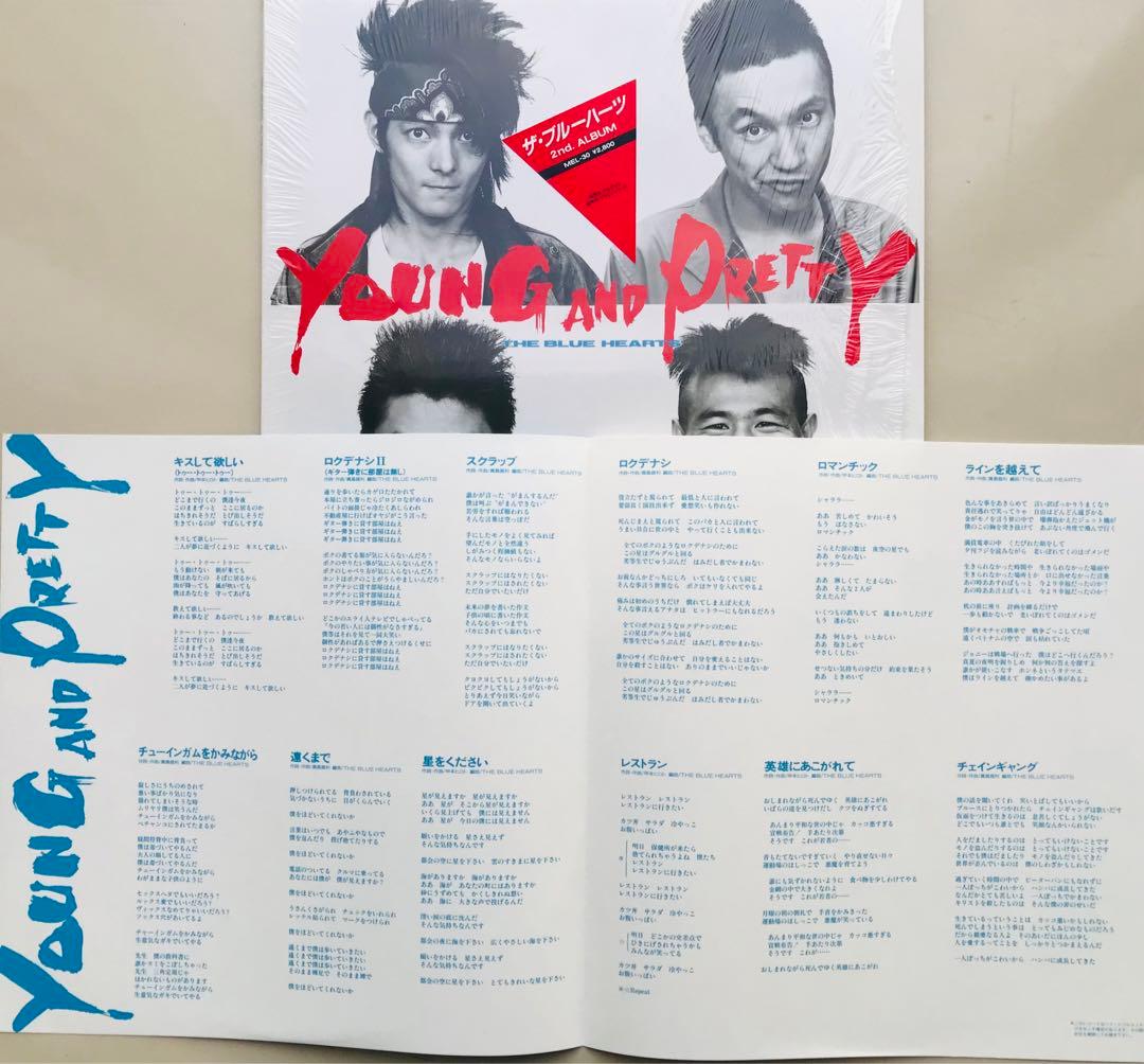ザ・ブルーハーツ/YOUNG AND PRETTY 美盤！　稀少オリジナル盤！
