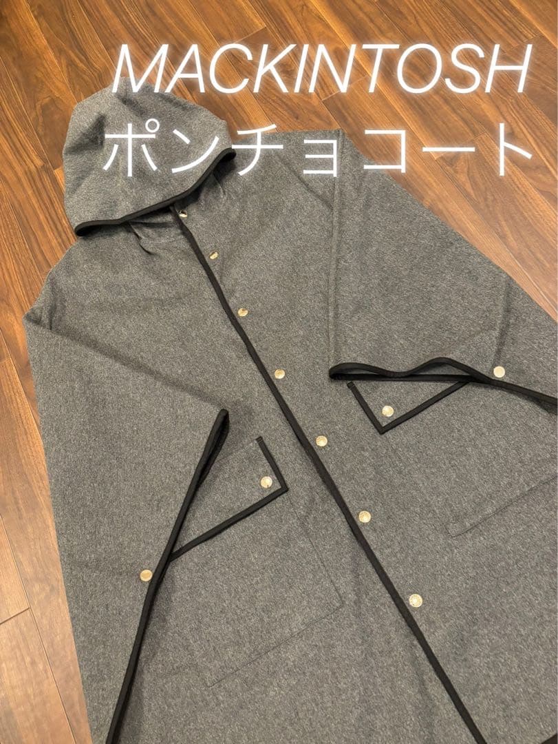 MACKINTOSH ポンチョコート グレー ウール size6
