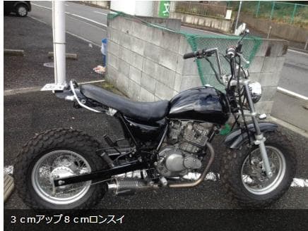 バンバン２００　ヒップアップアダプター　ケツ上げ　サススワップ　　送料無料