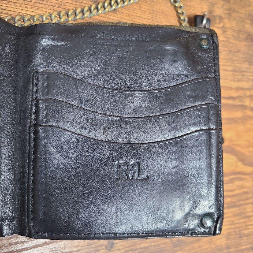 RRL ウォレットチェーン付き
