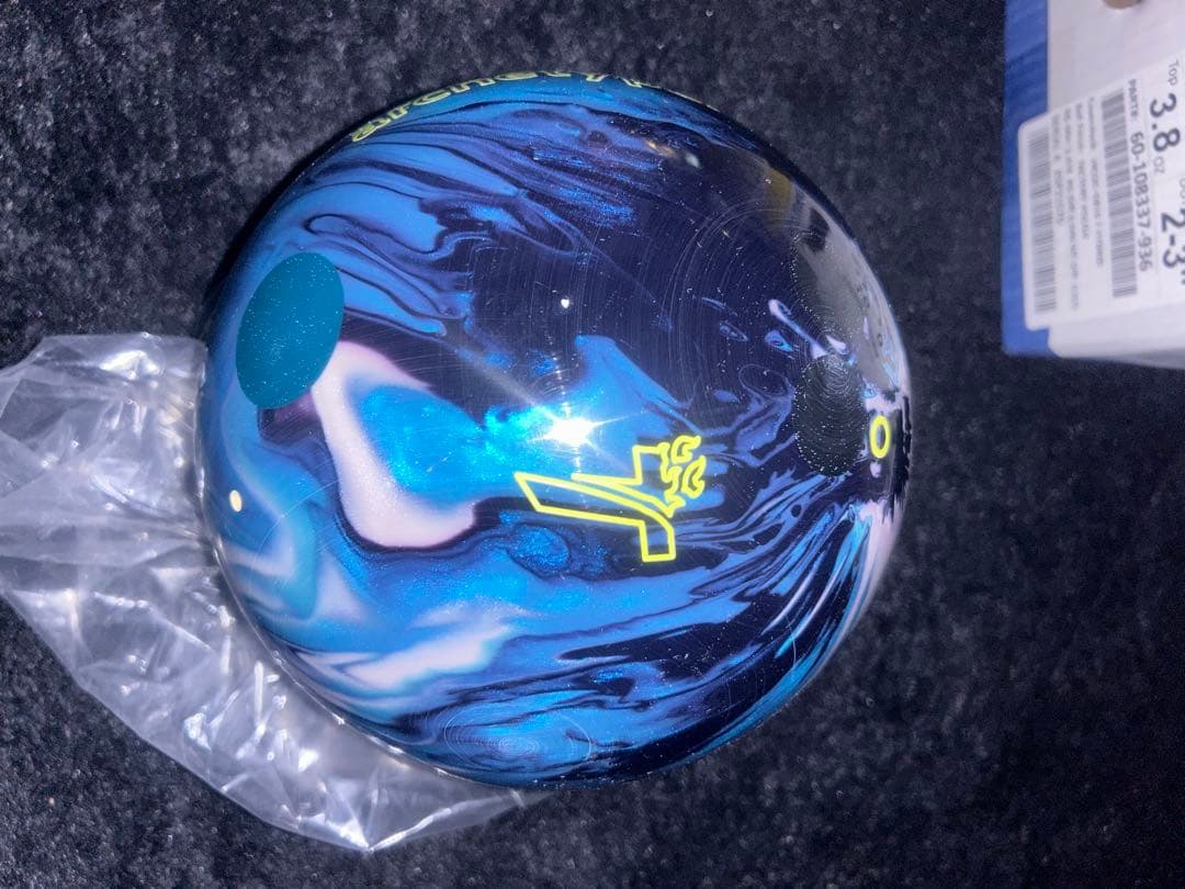 ARCHETYPEHYBRID 15Pプラグ有り