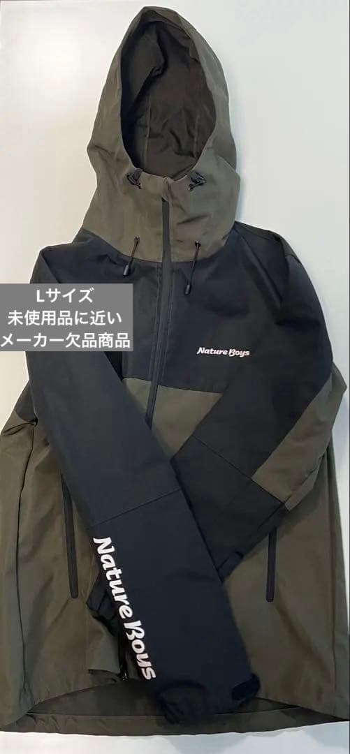 ネイチャーボーイズ/スイッチウインドプルーフジャケット