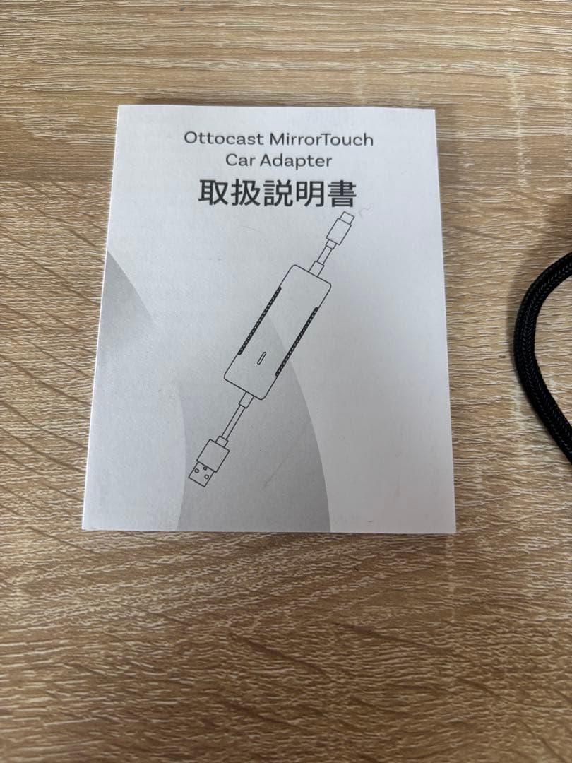 カーナビ Ottocast MirrorTouch Car Adapter