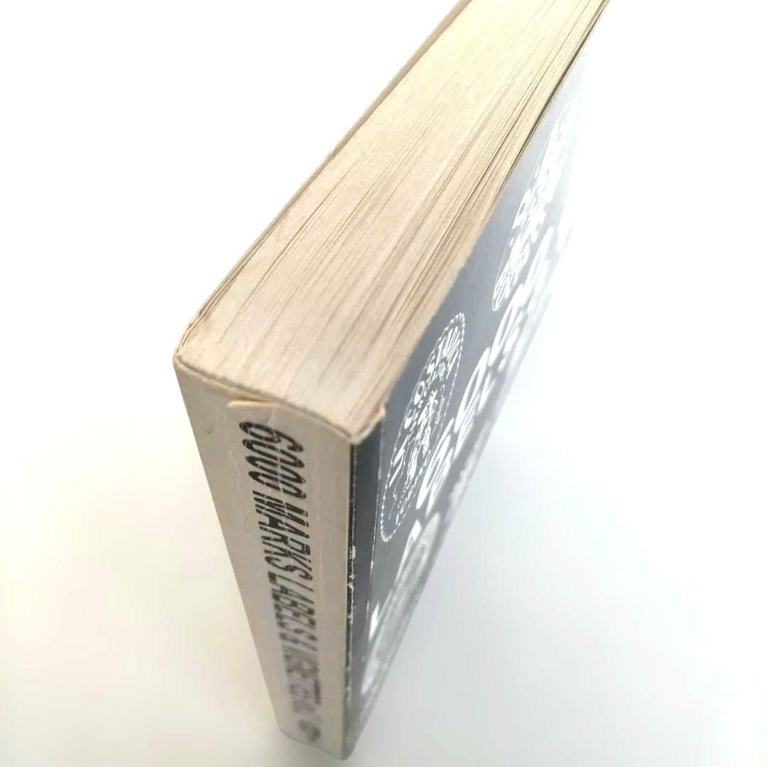 6000 MARKS LABELS & VIGNETTES vol. 2/マーク