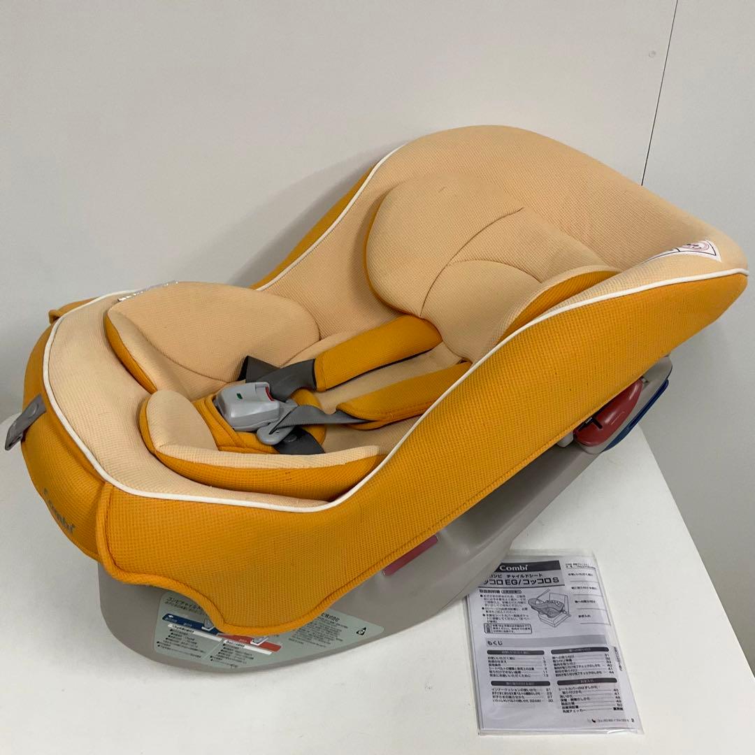 コンビ 軽量&簡単取付 チャイルドシート コッコロ S UX アプリコット♪
