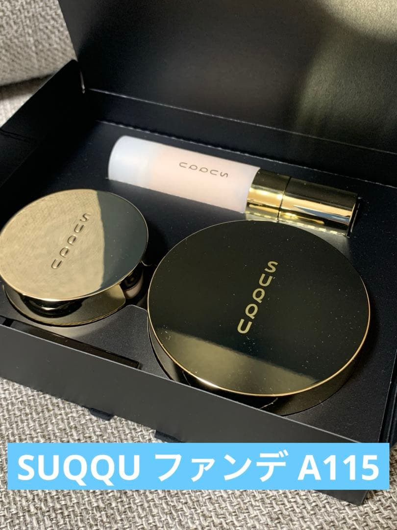 SUQQU スック ザ ファンデーションスターターキット 115