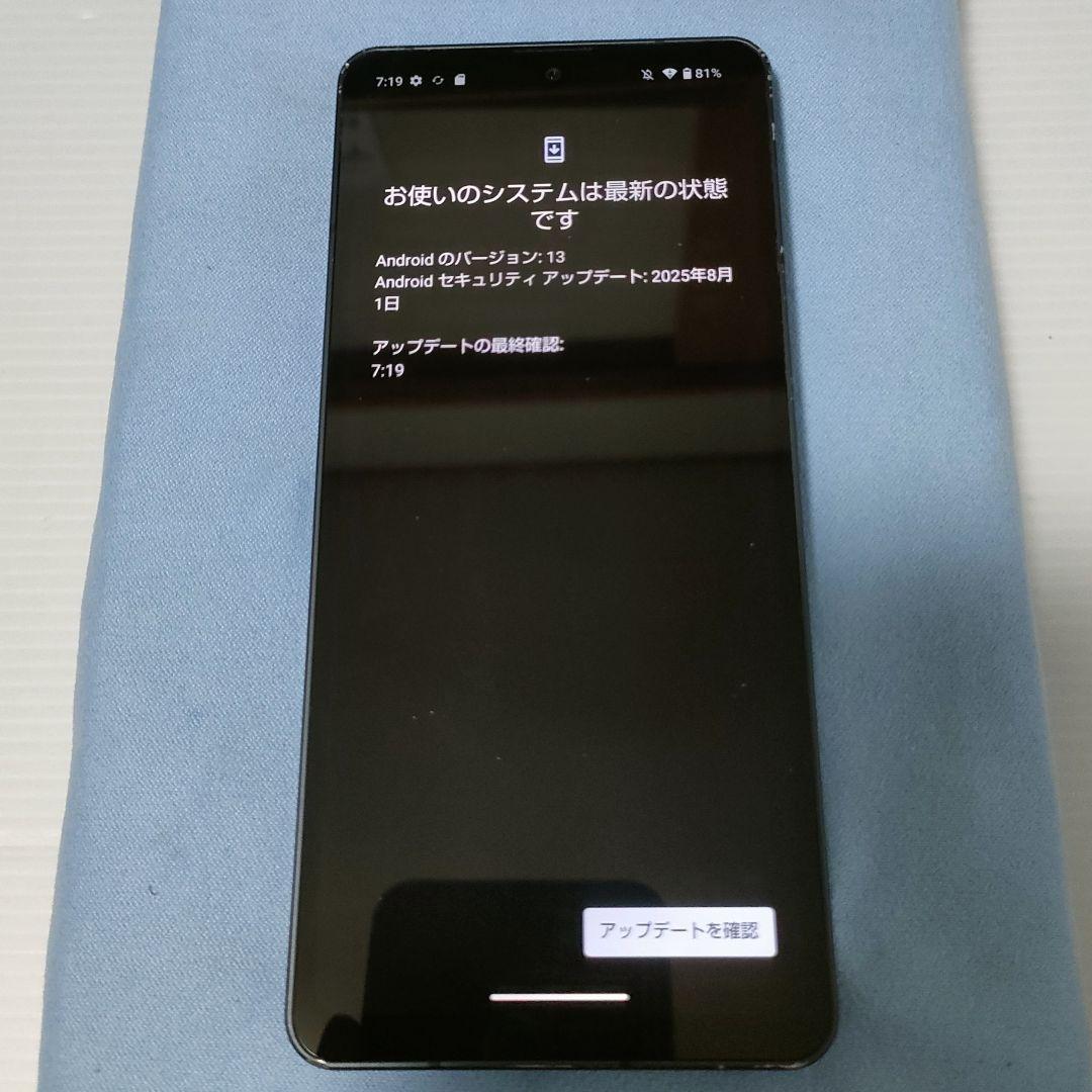 AQUOS sense6s SHG07 SIMロックなし