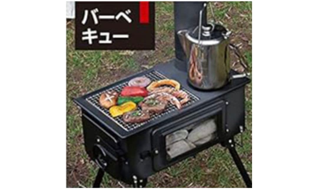 訳ありKamaDo 薪ストーブ
