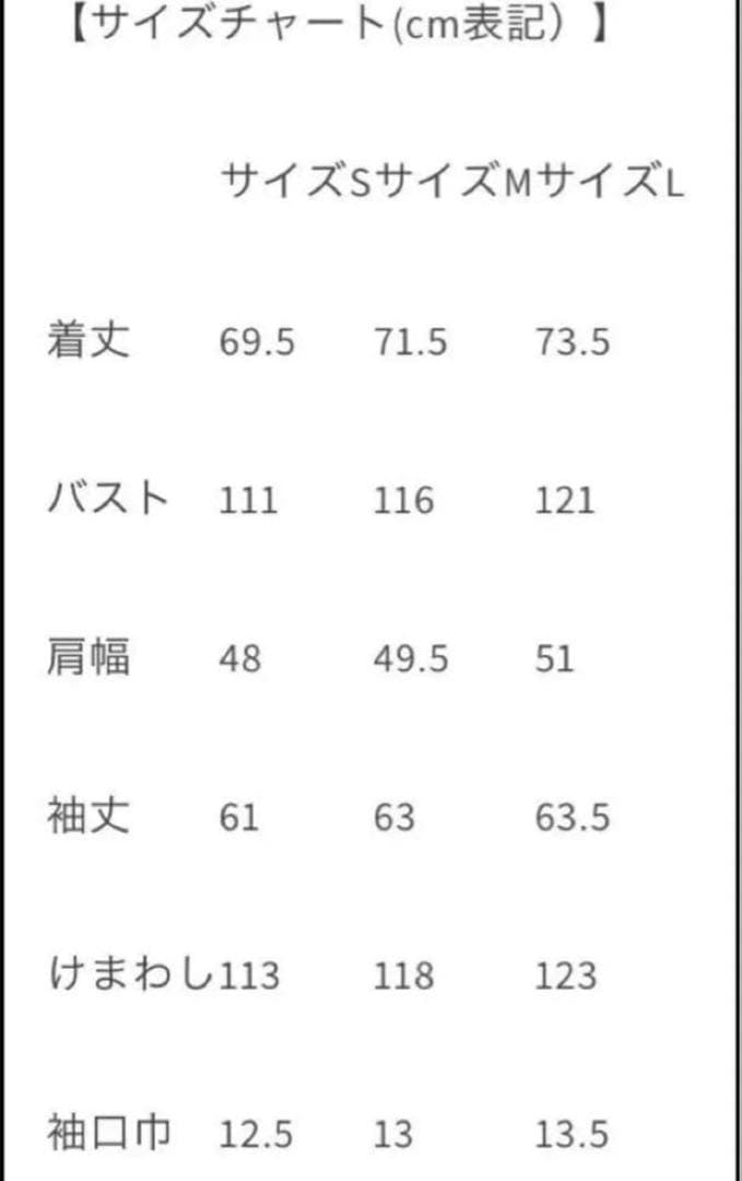 PABLO VINCI OiledchinoCoveralls ナチュラルM